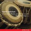 Payton MacDonald - Works for Tabla and Percussion