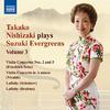 Suzuki Evergreens Vol.3: Violin Concertos