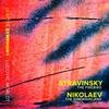 Stravinsky - The Firebird; Nikolaev - The Sinewaveland