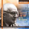 Arapov - Violin Concerto, Concerto for Violin, Piano & Percussion