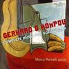 Gerhard & Mompou - Complete Music for Solo Guitar