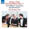 History of the Russian Piano Trio Vol.1: Alyabiev, Glinka, Rubinstein