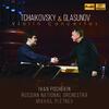 Tchaikovsky & Glazunov - Violin Concertos