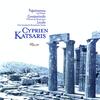 20th-Century Greek Piano Music: Papaoannou, Constantinidis, Levidis