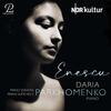 Enescu - Piano Sonatas, Piano Suite no.2