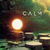 Calm Classical (Vinyl LP)