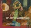 Music for Violin & Piano: 20th Century and Forward