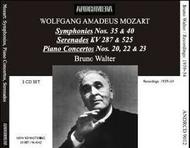 Mozart - Orchestral works | Andromeda ANDRCD9012