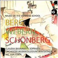 Music of the Viennese School | MDG (Dabringhaus und Grimm) MDG9011425