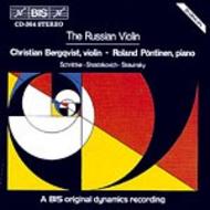 The Russian Violin | BIS BISCD364