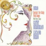 Berio - Recital 1 for Cathy, Folk Songs / Weill - Songs | RCA 09026625402
