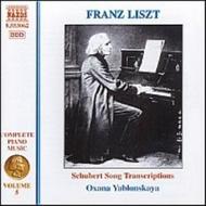 Liszt - Piano Music vol. 5 | Naxos 8553062