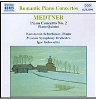 Medtner - Piano Concerto No.2 & Piano Quintet | Naxos 8553390