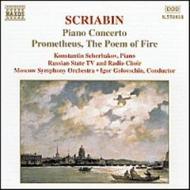Scriabin - Piano Concerto, Prometheus | Naxos 8550818
