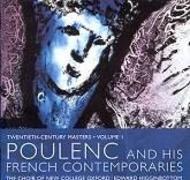 Poulenc and his French Contemporaries | Avie AV2084