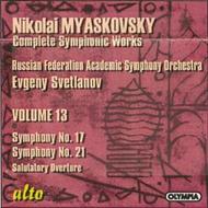 Myaskovsky - Symphonies 17 & 21