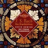 Bach - Complete Works for Organ vol.7 | Nimbus NI5457
