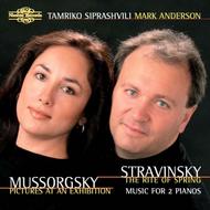 Mussorgsky and Stravinsky - Music for Two Pianos | Nimbus NI5733