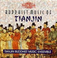 Buddhist Music of Tianjin