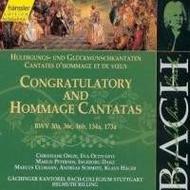 J S Bach - Congratulatory and Hommage Cantatas | Haenssler Classic 92139
