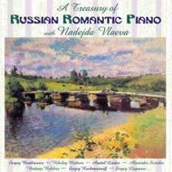 A Treasury of Russian Romantic Piano | Music & Arts MACD1224