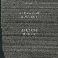 Alexandr Mosolov - Piano Sonatas 2 & 5  | ECM New Series 4494602