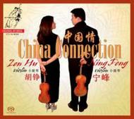 China Connection (Violin Duos) | Channel Classics CCSSA80309