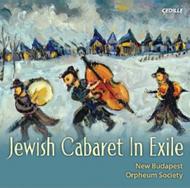 Jewish Cabaret in Exile | Cedille Records CDR90000110