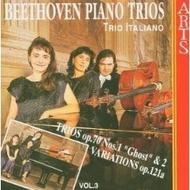 Beethoven - Piano Trios vol.3 | Arts Music 472512