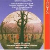 Wieniawski - Violin Concerto no.1 | Arts Music 473132
