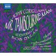 Corigliano - Mr Tambourine Man | Naxos - American Classics 8559331