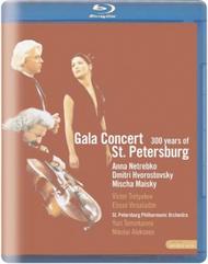 Gala Concert: 300 years of St Petersburg | Euroarts 2053404
