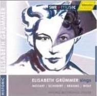 Elisabeth Grummer sings Mozart, Schubert, Brahms & Wolf (SWR Recordings) | SWR Classic 94209