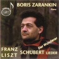 Liszt Paraphrases of Schubert Lieder | Doremi DDR71115