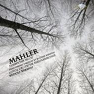 Mahler - Symphony No.10 (Barshai version) | Brilliant Classics 94040
