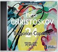 Christoskov - 24 Caprices for Solo Violin