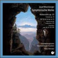 Rheinberger - Symphonic Works | Christophorus - Entree CHE01532