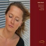 Anika Vavic - Recital: Beethoven, Schumann, Chopin & Prokofiev | Gramola 98889