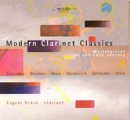 Modern Clarinet Classics | Coviello Classics COV51005
