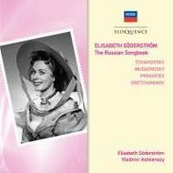 Elisabeth Soderstrom: The Russian Songbook | Australian Eloquence ELQ4802067