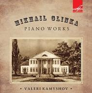 Glinka - Piano Works | Melodiya MELCD1001827