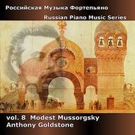 Russian Piano Music Vol.8: Mussorgsky | Divine Art DDA25100