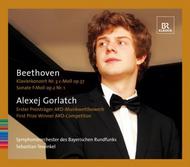 Alexej Gorlatch plays Beethoven | BR Klassik 900115