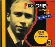 Prokofiev - Songs and Romances | Delos DE3275