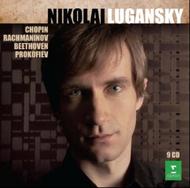 Nikolai Lugansky: Complete Erato Recordings | Warner 2564666189