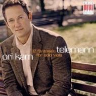 Telemann - 12 Fantasies for solo viola | Berlin Classics 0300390BC
