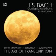 The Art of Transcription: J S Bach - Goldberg Variations, 15 Sinfonias | Nimbus - Alliance NI6199