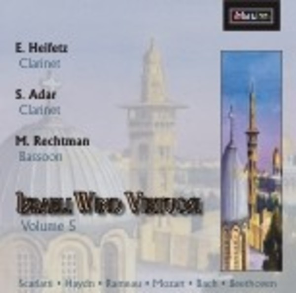 Israeli Wind Virtuosi Vol.5 | Meridian CDE84527