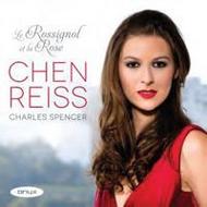 Chen Reiss: The Nightingale and the Rose | Onyx ONYX4104