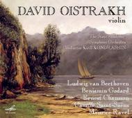 David Oistrakh: Selected Recordings | Melodiya MELCD1002032
